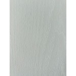 Межкомнатная дверь  102 c магнитным замком